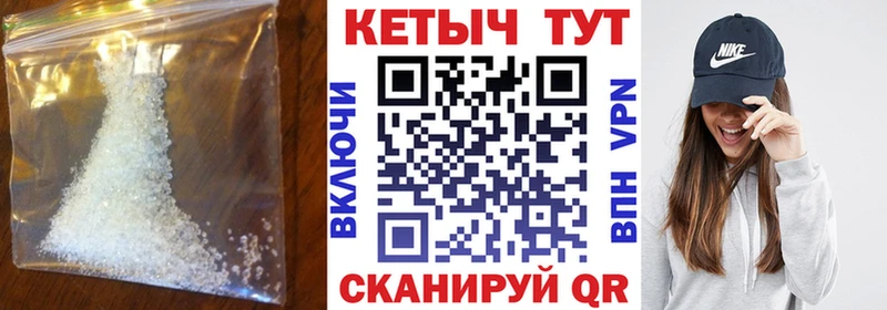 Кетамин ketamine  Реж 