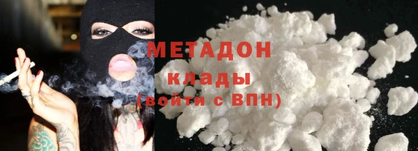 спайс Аркадак