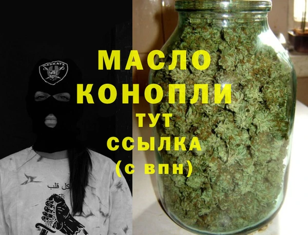 PSILOCYBIN Арсеньев