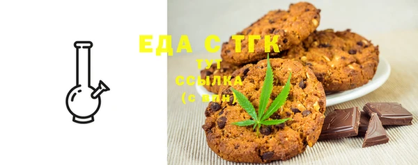 спайс Аркадак
