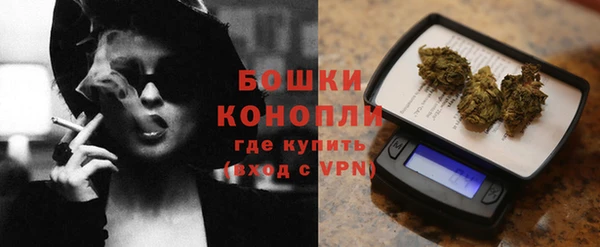 спайс Аркадак