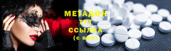 PSILOCYBIN Арсеньев