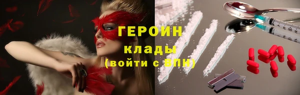 спайс Аркадак