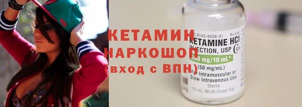 PSILOCYBIN Арсеньев