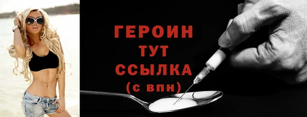PSILOCYBIN Арсеньев