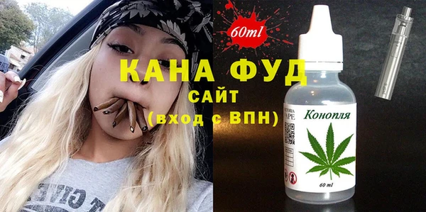 PSILOCYBIN Арсеньев