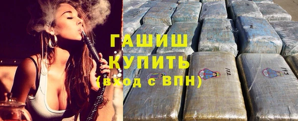 спайс Аркадак