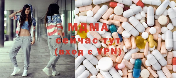спайс Аркадак