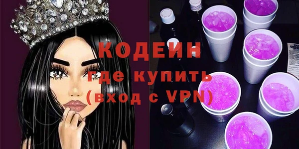 PSILOCYBIN Арсеньев