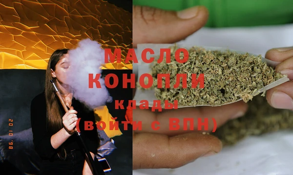 PSILOCYBIN Арсеньев