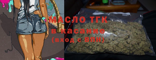 спайс Аркадак