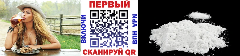 МЕТАМФЕТАМИН Methamphetamine  Реж 