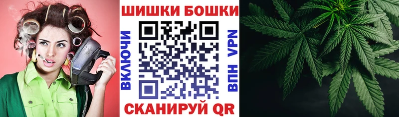 Каннабис OG Kush Реж